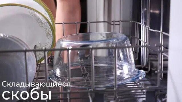 Видеообзор на посудомоечную машину Maunfeld MLP 123D - Смотреть онлайн ...