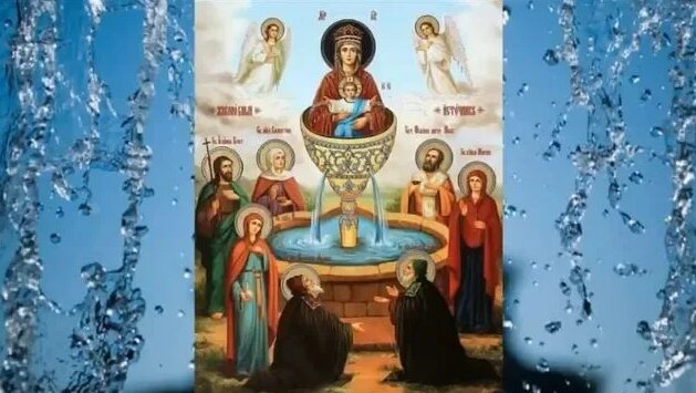 Акафист в честь иконы Богородицы Живоносный Источник - молимся о ...