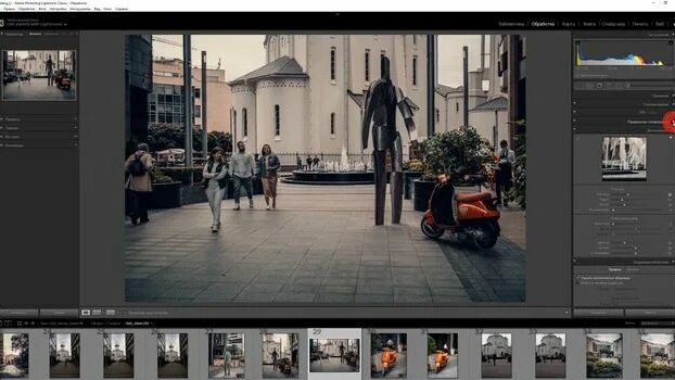 Обработка фото в Lightroom / Курс Лайтрум от А до Я / Подготовка к ...