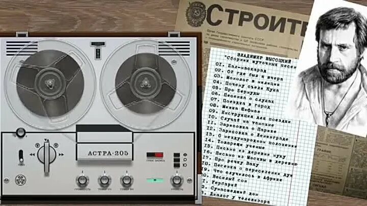 Презентация &amp;quot; В мире загадок&amp;quot;.