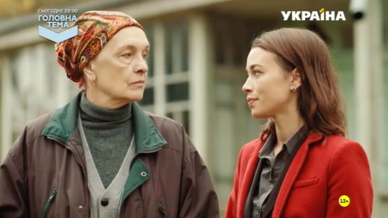 Принцесса Лягушка 1-4 серия (сериал, мелодрама) – смотреть видео онлайн ...