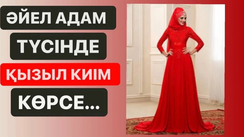 құлаққаппен порно