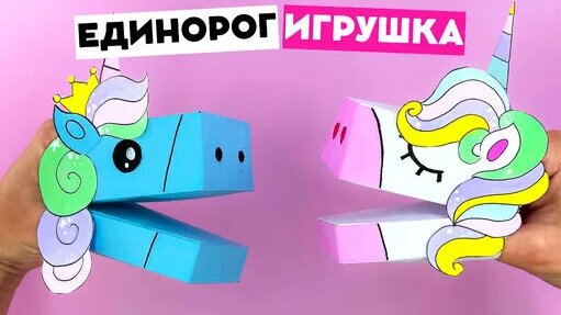 Polly's origami | Оригами, DIY и поделки из бумаги | Как сделать ...