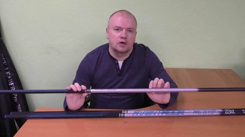 Кайда авентадор про - вся правда о удилищах kaida aventador pro whip ...