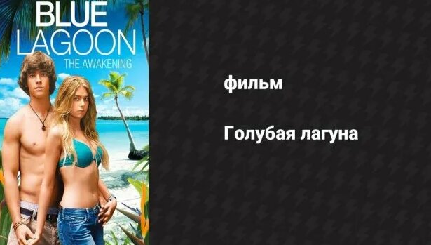 Орыс лесбиянкалық порно алғаш рет