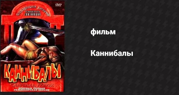 Анальды және вагинальды фистинг онлайн