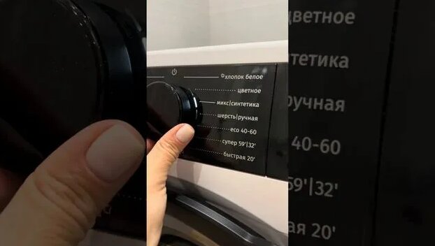 Стиральная машина Wpna84a от gorenje - Смотреть онлайн в поиске Яндекса ...