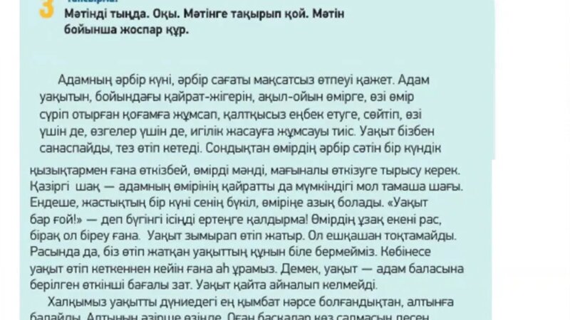 Брайанна Фростпен секс видео