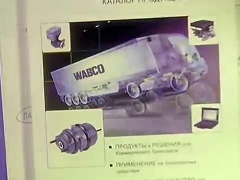 Пневматическая система тормозов - Смотреть онлайн в поиске Яндекса по Видео
