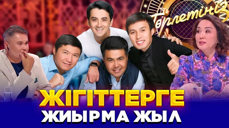 Қара колготкидегі секс онлайн