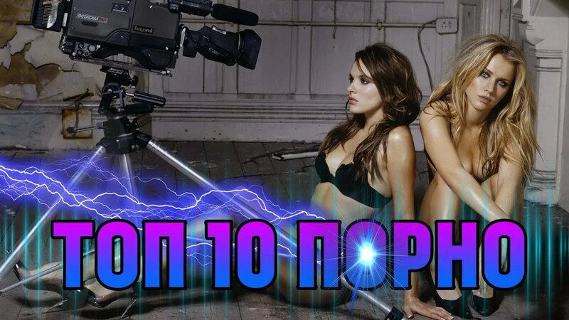 Alisa mojizalar mamlakatida XXX