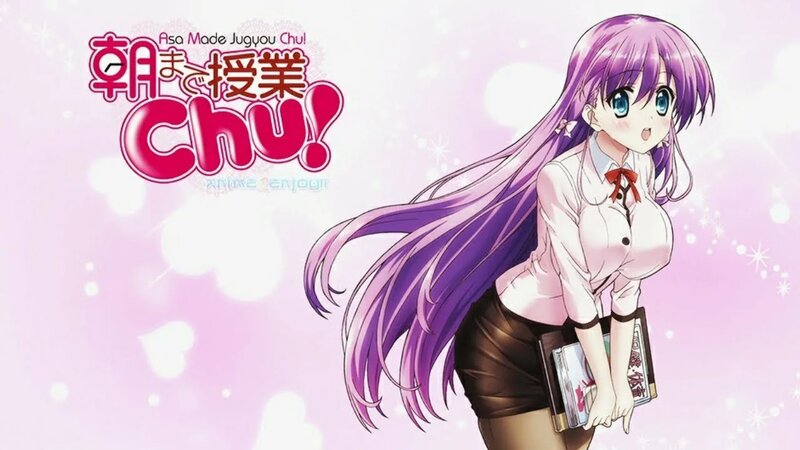 Asa made jugyou chu watch online hotsell