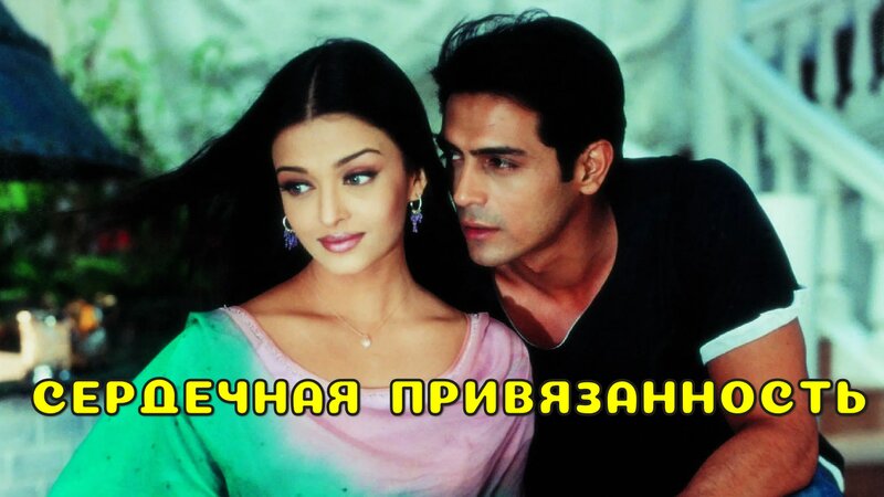 Орыс порно көру