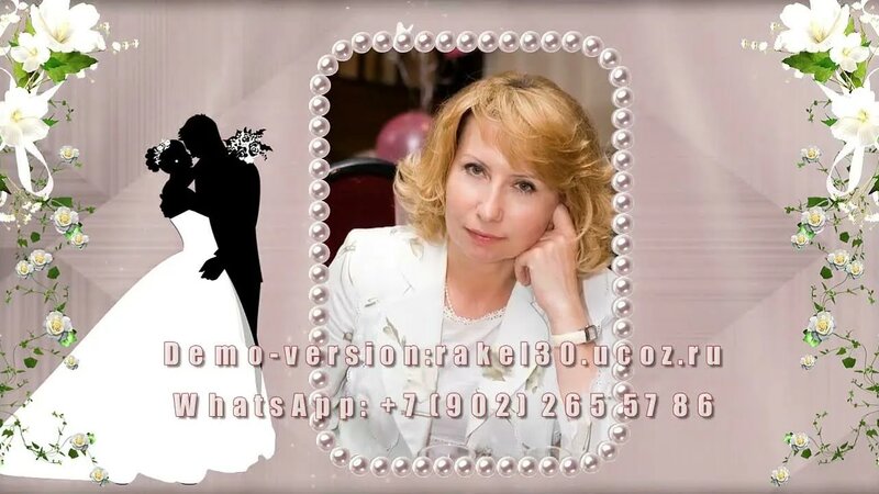 Приятный подарок на 60 лет маме, бабушке и жене, поздравления