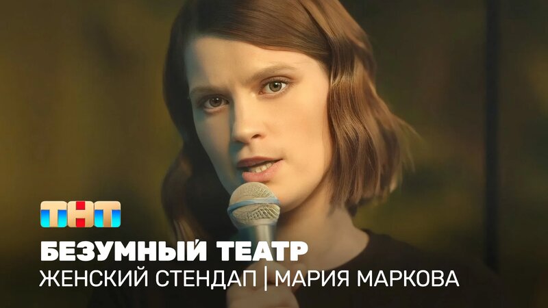 Сатин трусикидегі порно