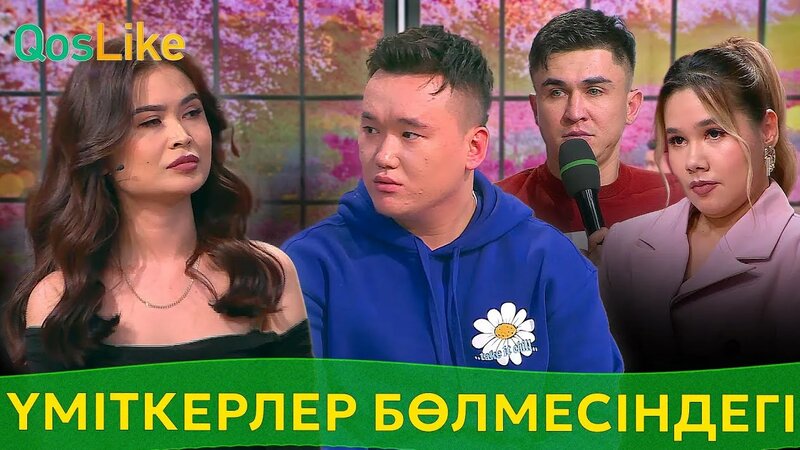 Ер адам шарларын қыздың анусына тығып қояды