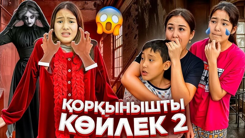 Әйелдердің үйдегі жалаңаш суреттері