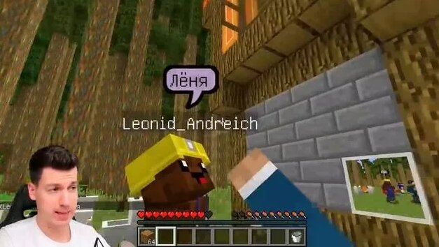 12 способов украсть алмазы у друга