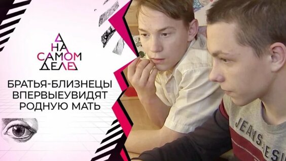 Yandex video arama 