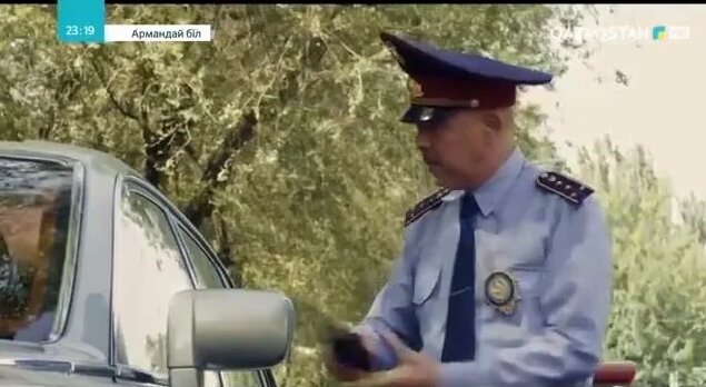 Атақты адамның жалаңаш кеудесі