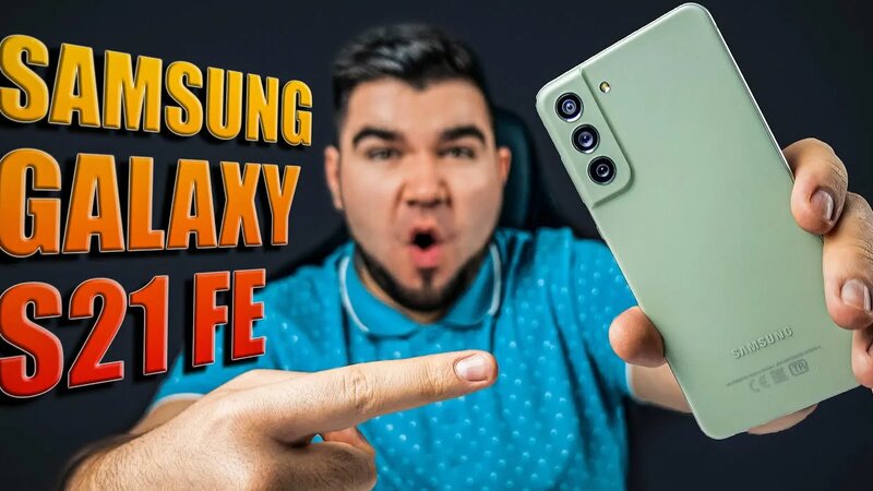 Обзор Samsung Galaxy S21 FE на Snapdragon 888 | Первые впечатления ...