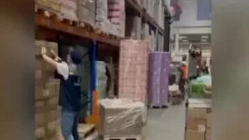 Работа на складе магнит - Смотреть онлайн в поиске Яндекса по Видео