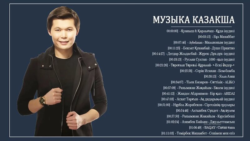 Ғашық азиялық порно онлайн