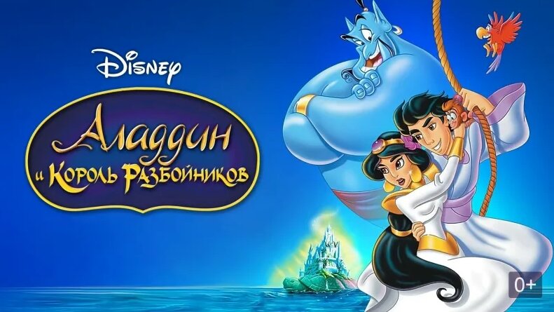 Сәтсіз анальды эксперимент