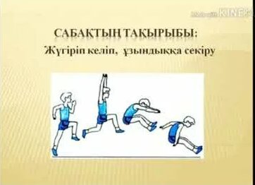 Ксения Собчактың үйдегі секс