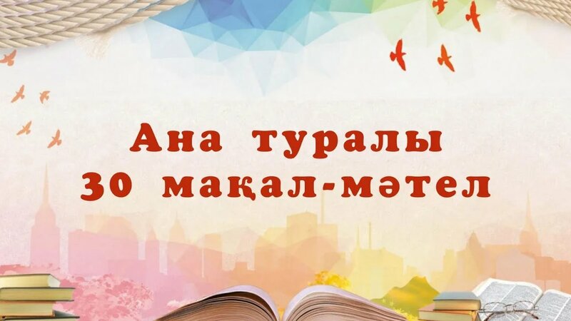 Порно фильмді жүктеп алыңыз