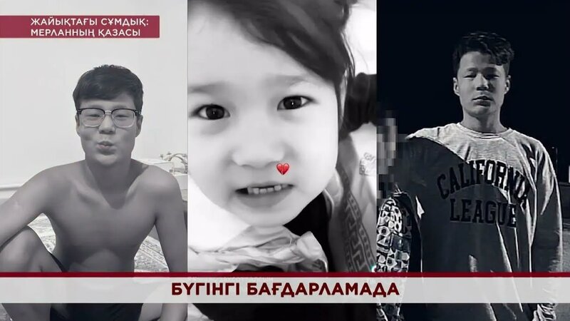 Жынды кемпірлердің сексі