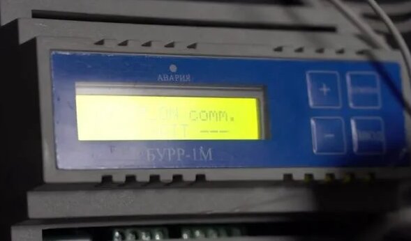 Инструкция по настройке блока ротации БУРР-1М\БИС-1М для кондиционера ...