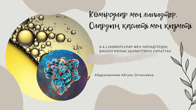 Вера Сотникова, актриса, жалаңаш