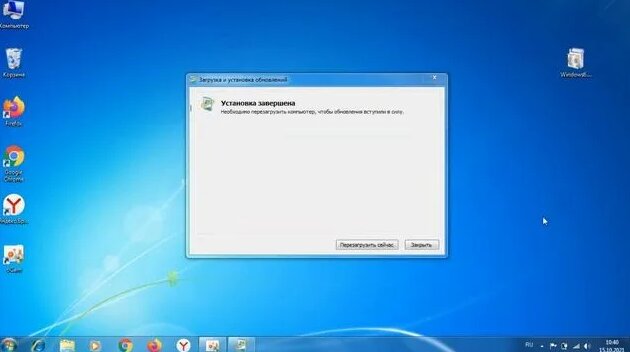 невозможно установить безопасное соединение яндекс браузер windows 7 ...