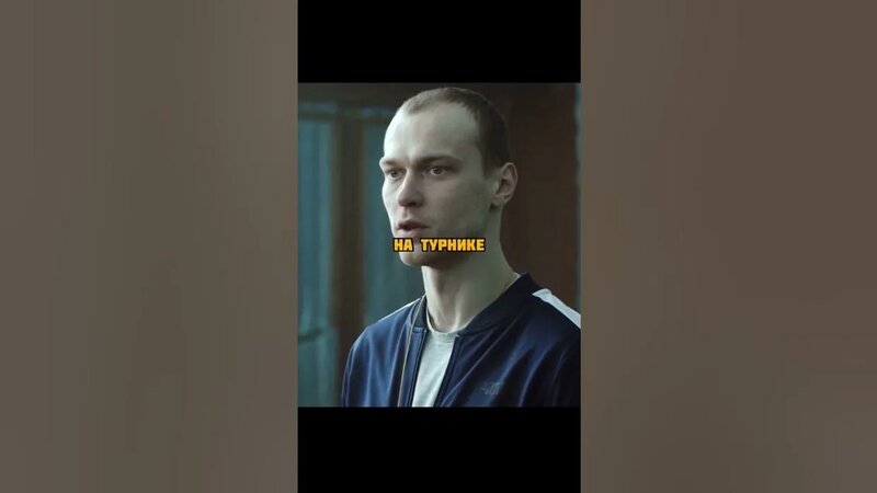 "Подельники"2021 #кино #фильм - Смотреть онлайн в поиске Яндекса по Видео