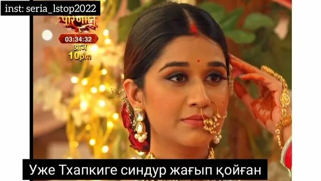 Аққұбалар туралы бейне