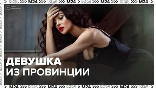 Өзбек секс 3G