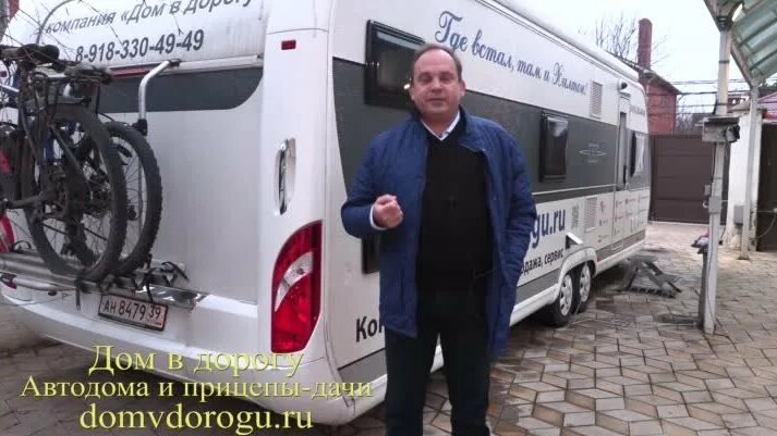 Видео Биотуалет в Доме на колесах. Как им пользоваться. Как он устроен ...