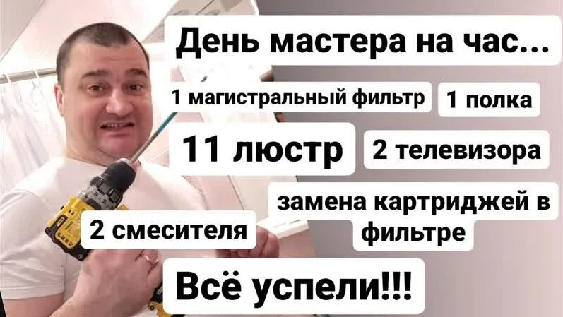Дивитися фільм Світло на краю Землі онлайн безкоштовно в хорошій якості