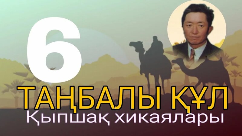 Слайд-шоу секс сапасы