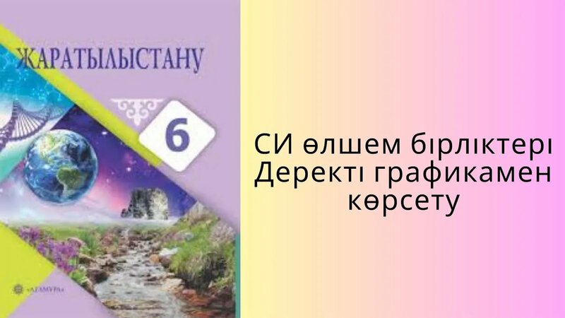 Таня Хансен порно фильм