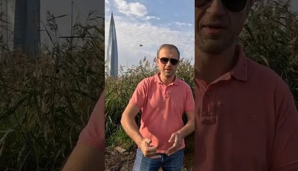 Жест шака/джамбо. - Смотреть онлайн в поиске Яндекса по Видео