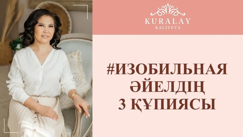 Амфетамин порносындағы секс