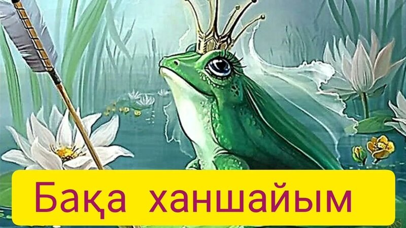 кеуделері өте үлкен жалаңаш әйелдер