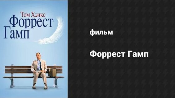 Яндекс