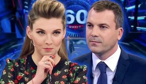 Екі мүшесі бар адам (порно фото)