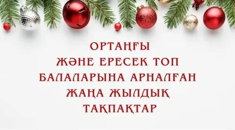 Ағашпен жыныстық қатынас туралы бейнелерді қараңыз