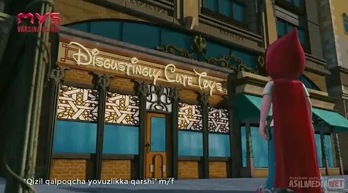 Porno castinglar qaerda ular ichkariga kiradi