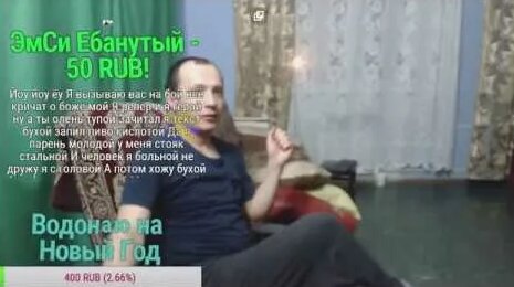 Siberian Masha Babko Nude  