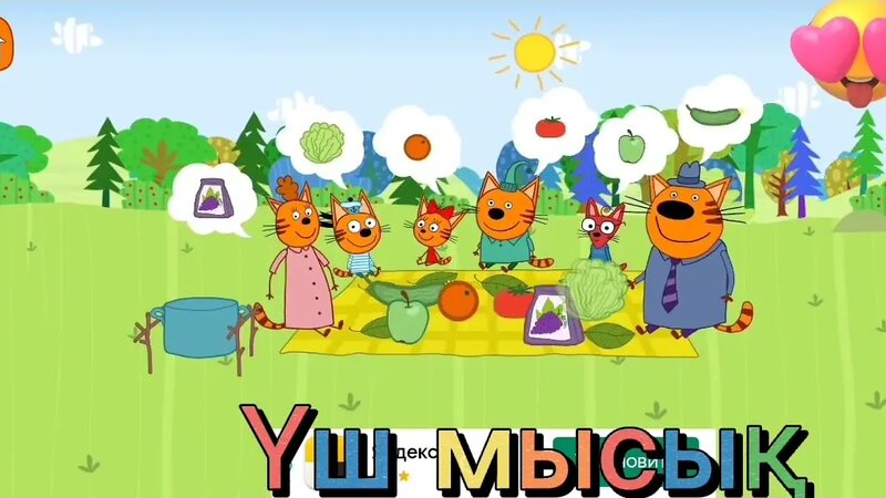 Орыс мас порно сауын ком